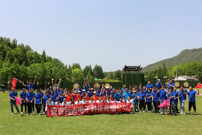 Company Team Building